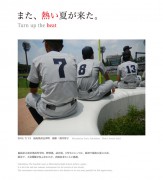 17_MA