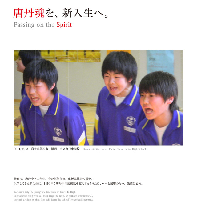1_KJ