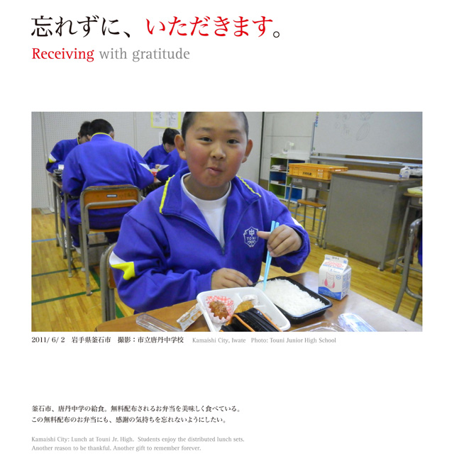 9_KJ