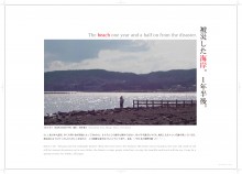 N_MS_23
