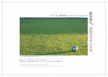 N_MS_5