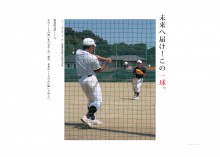 N_MS-1-01