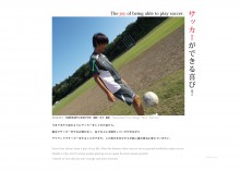 N_MS-12-01