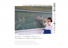 N_MS-13-01