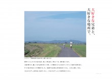 N_MS-14-01