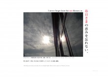 N_MS-17-01