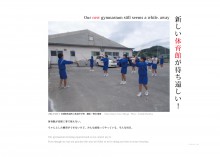 N_MS-18-01
