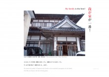 N_MS_4-01