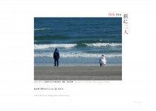 N_ASK-31-01