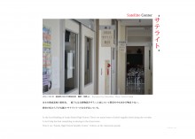 N_ASK-40-01