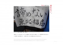 N_FTB-10-01