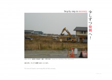 N_FTB-7-01